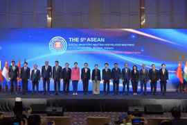 Participants at the 5th ASEAN Digital Ministers Meeting (Photo: asean.org)