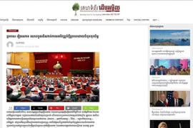 A screenshot of the article published on DAP News of Cambodia on the 14th Party Congress of the Communist Party of Vietnam (Photo: VNA)