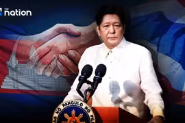 Philippine President Ferdinand Marcos Jr. (Photo: Nation Thailand)