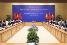 The 17th meeting of the Vietnam – China Steering Committee for Bilateral Cooperation takes place in Hanoi on March 17. (Photo: VNA)