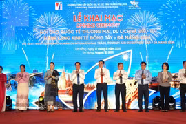 The opening ceremony of the East-West Economic Corridor International Trade, Tourism and Investment Fair 2026 (EWEC-Da Nang 2026) on August 12 (Photo: VNA)