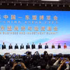 Heads of delegations from the 11 ASEAN countries and China participate in the launch of the 23rd China–ASEAN Expo on September 17, 2026. (Photo: VNA)