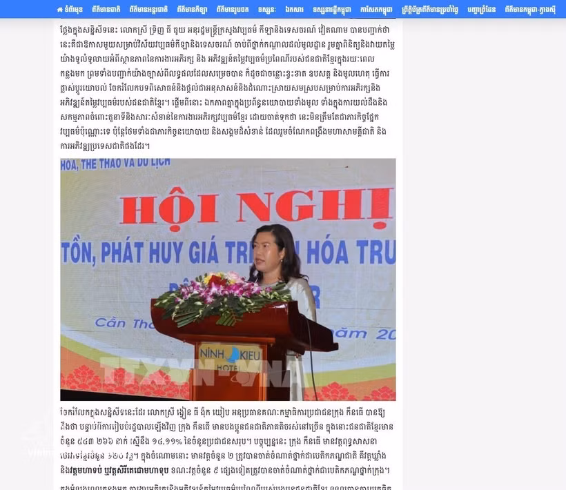 AKP article published on June 6 highlights Vietnam's efforts to preserve, promote Khmer cultural heritage (Photo: VNA)
