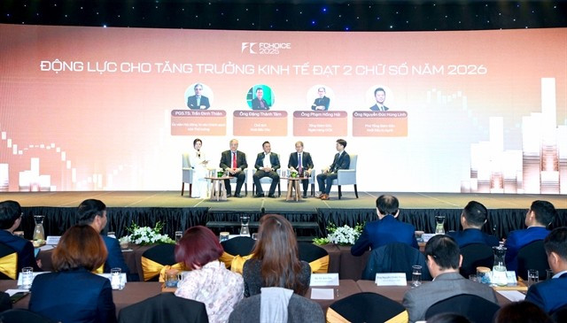 Experts discuss at the event (Photo courtesy of the organiser)