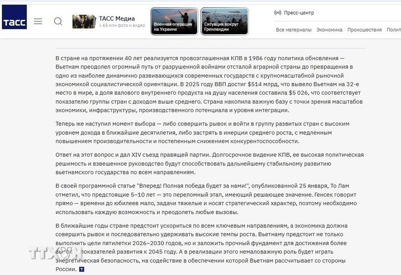 A screenshot of the article by Yuri Denisovich, TASS bureau chief in Vietnam (Photo: VNA)