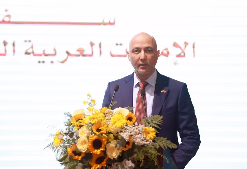 UAE Ambassador to Vietnam Bader Almatrooshi speaks at the conference, themed "Vietnam: A New Destination of Halal Tourism", held in Khanh Hoa province on July 8, 2026. (Photo: VNA)