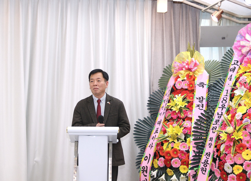 Vietnamese Ambassador to the RoK Vu Ho speaks at the event (Photo: VNA)