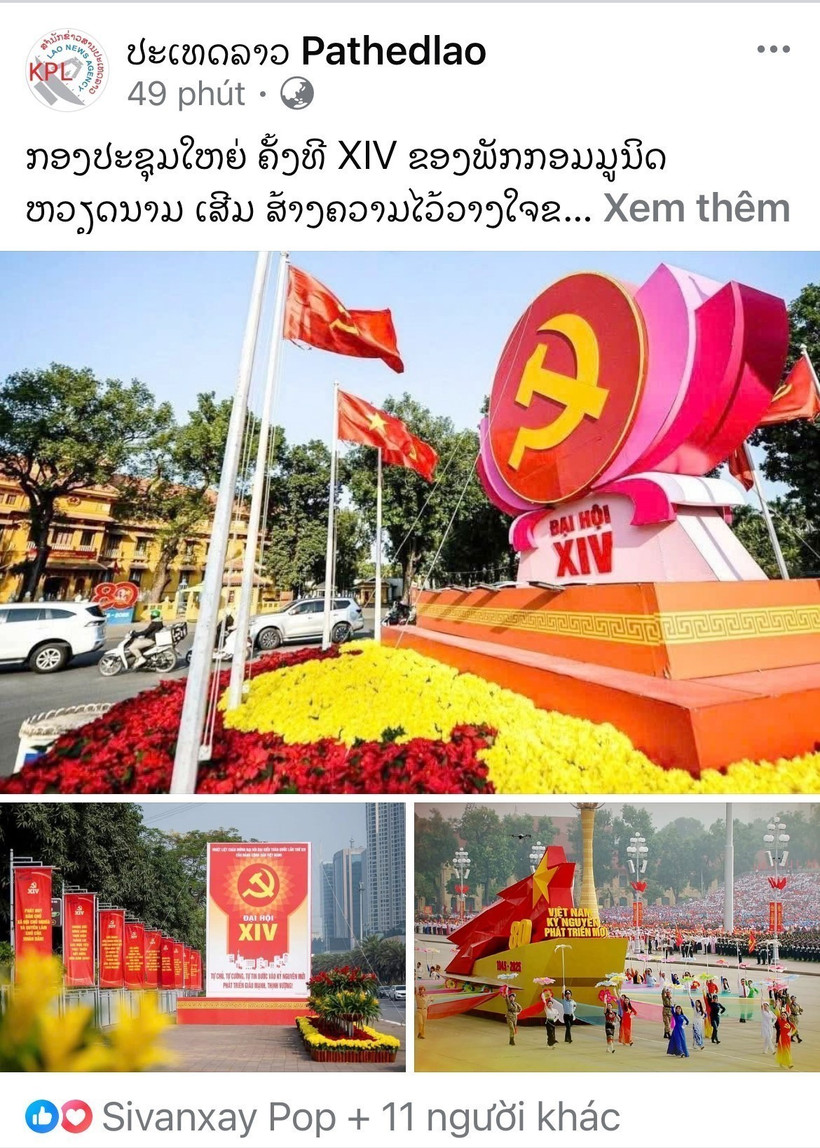 An article on the 14th National Congress of the Communist Party of Vietnam published by the Lao News Agency (Photo: VNA)