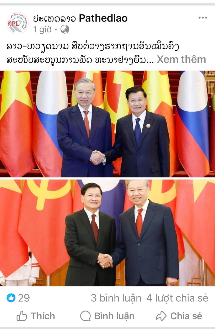 An article on Pathet Lao (Photo: VNA)