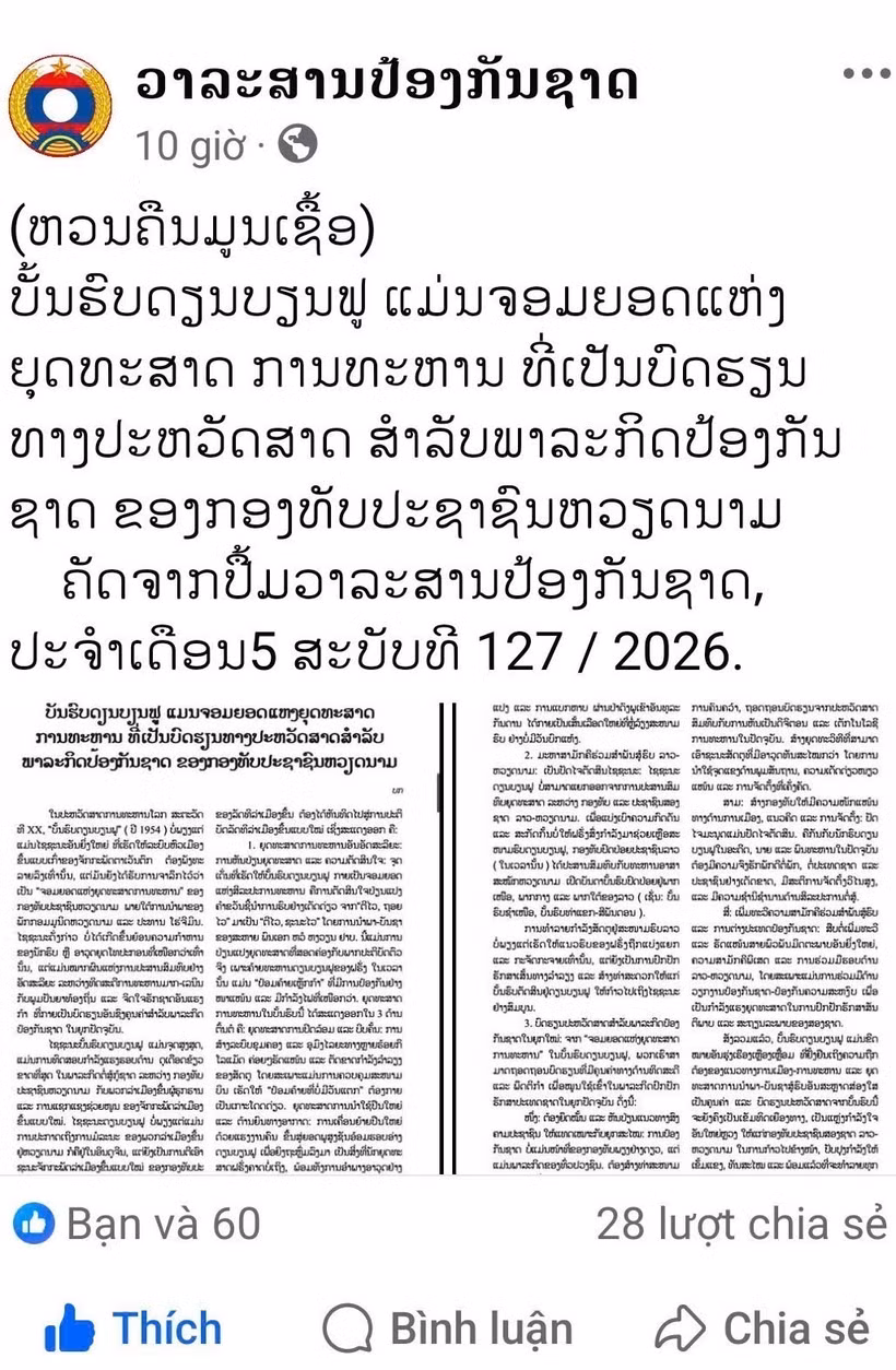 The article is posted in the official Facebook account of Laos’ national defence magazine (Photo published by VNA)