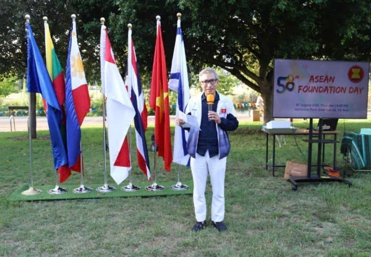 Vietnamese Ambassador to Israel Ly Duc Trung speaks at the event celebrating ASEAN's 58th founding anniversary. (Photo: VNA)