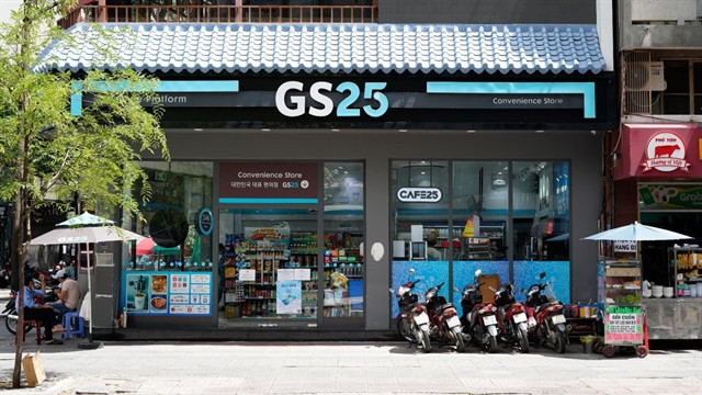After four years of operation in Vietnam, the Korean GS Retail convenience store brand GS25 currently has 200 stores in Vietnam. (Photo courtesy of the company)