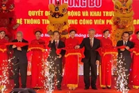 Deputy Prime Minister Nguyen Hoa Binh and other officials join the opening ceremony of Da Nang Software Park 2. (Photo: VNA)