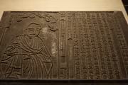 Vinh Nghiem woodblocks: Timeless treasure of Bac Ninh