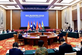 The 10th Mekong–Lancang Cooperation Foreign Ministers' Meeting in Anning city, China, in 2025 (Photo: VNA)