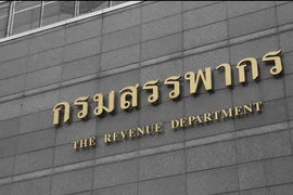 The Revenue Department headquarters (Photo: bangkokpost.com)