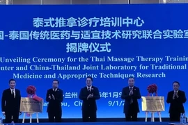  Thai traditional massage training centre launched at a hospital in the Gansu University of Chinese Medicine network (Photo: NNT)