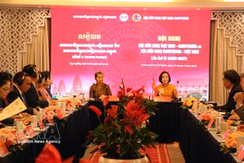 An overview of the conference between the Vietnam-Cambodia Friendship Association and the Cambodia-Vietnam Friendship Association. (Photo: VNA)