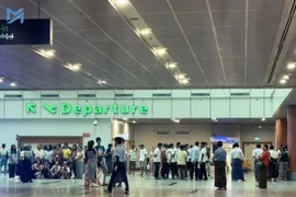 Illustrative image (Photo: Myanmar Now)