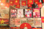 Another space spreading patriotic spirit