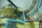 Strategy approved for peaceful development, application of atomic energy