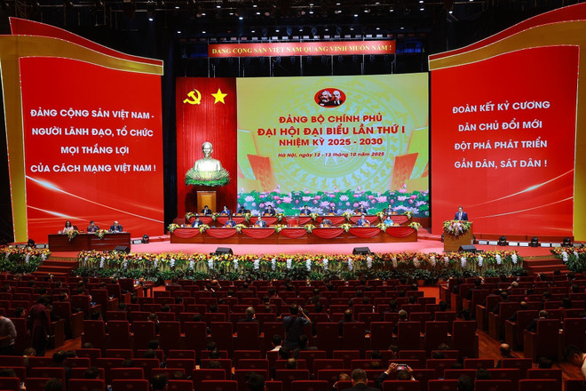 preparatory-meeting-held-for-first-party-congress-of-government-3.jpg