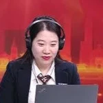 14th Party Congress: Expectations for strategic directions and policies – Perspectives from international scholars