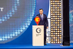 President of Kyrgyzstan Sadyr Japarov launches the work of the Tamchy Special Financial Investment Territory (SFIT). (Photo: Tamchy SFIT)