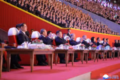 General Secretary of the Workers' Party of Korea and President of the State Affairs Kim Jong Un and other leaders attend an art performance to celebrate the 80th founding anniversary of the Workers' Party of Korea at the Rungrado 1st of May Stadium in Pyongyang on the evening of October 9. (Photo: KCNA)
