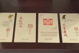 Hanoi exhibition allows visitors to engage directly with world documentary heritage