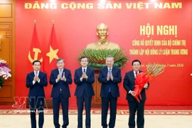 Central Theoretical Council for 2026-2031 term established