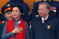 Party chief attends Victory Day parade in Moscow