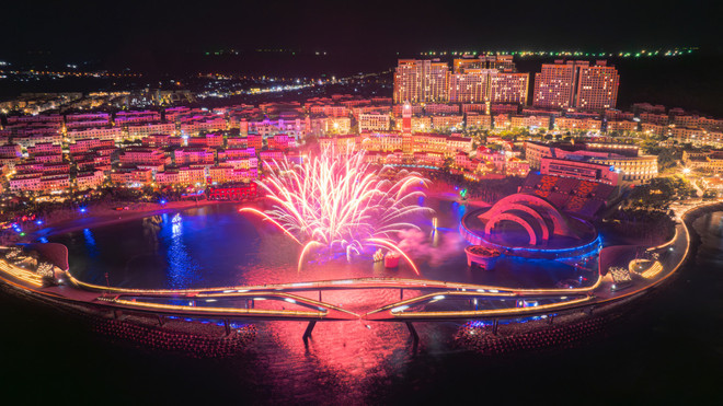 Sun Paradise Land .jpg