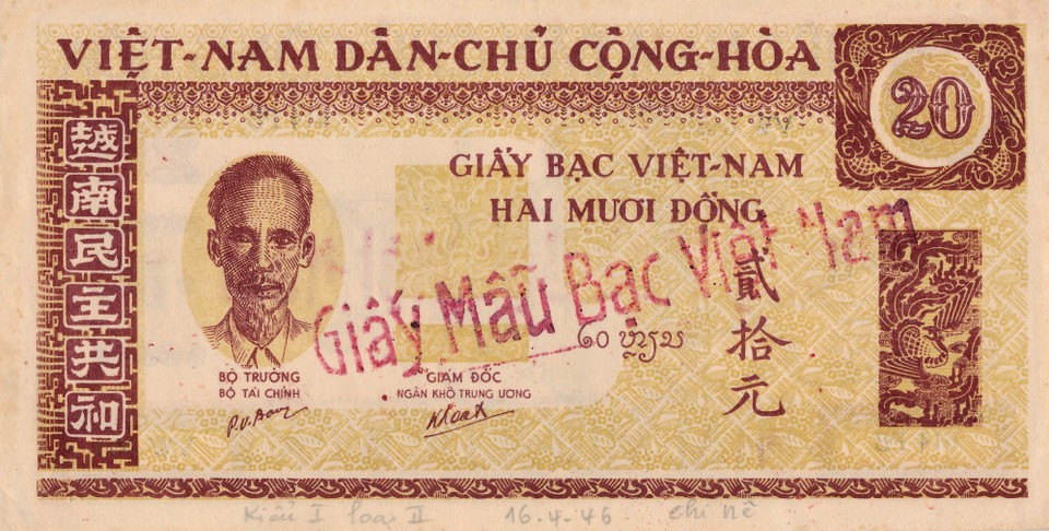The subject of Vietnamese currency has long attracted interest not only from researchers and collectors but also from members of the public eager to explore its cultural value, historical development, and national identity. (Photo: State Bank of Vietnam)