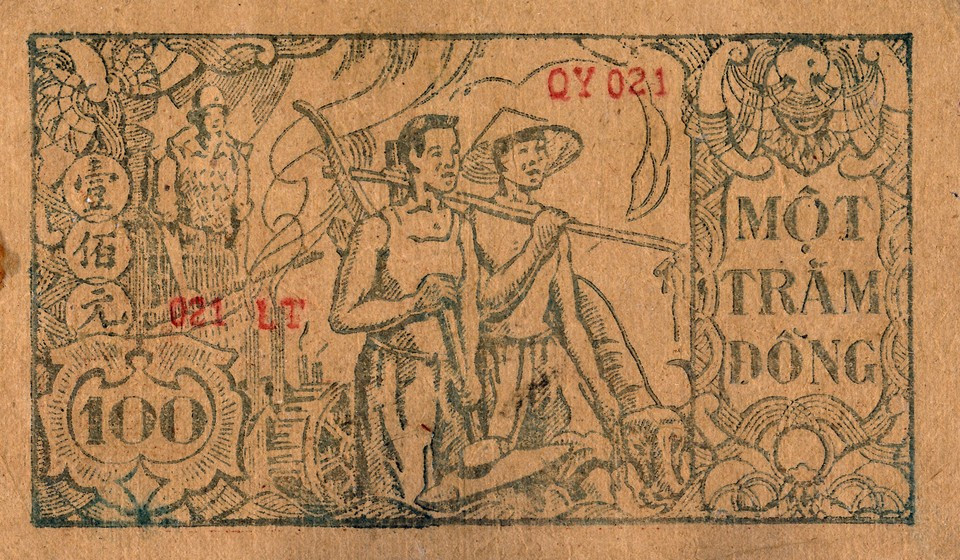 Various types of promissory notes. (Photo: State Bank of Vietnam)