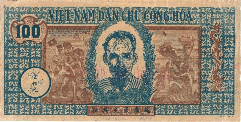 Over time, Vietnamese currency goes through a long and richly diverse evolution, shaped by different historical periods. (Photo: State Bank of Vietnam)