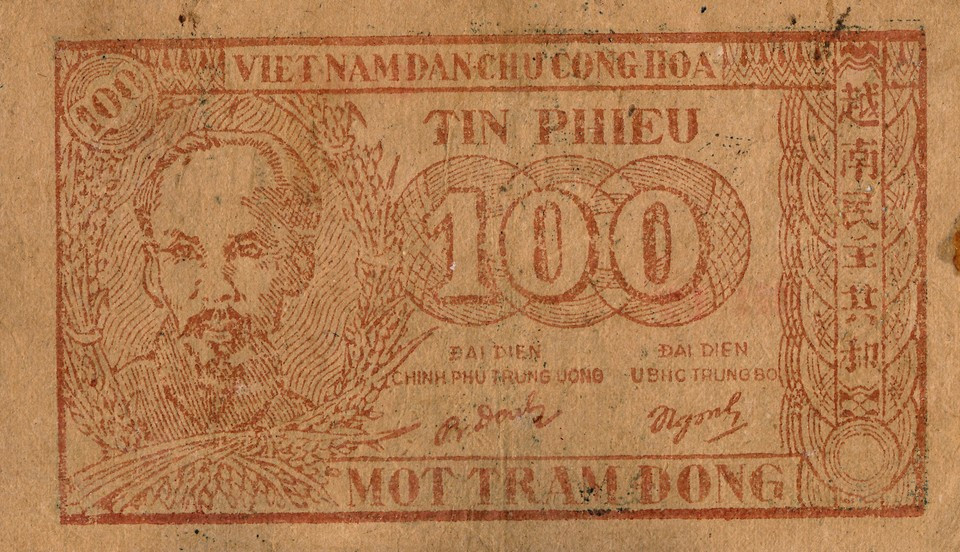 Various types of promissory notes. (Photo: State Bank of Vietnam)
