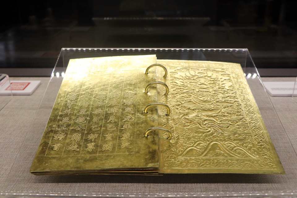 A golden book from the Nguyen Dynasty. (Photo: VNA)