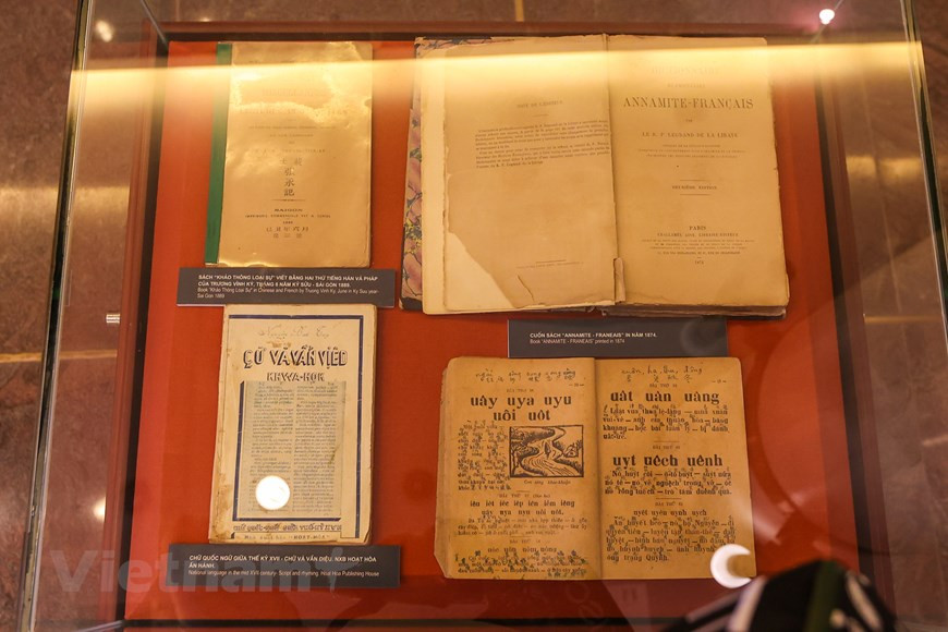 The statue of King Tran Nhan Tong dating from the 13th century brought from Tieu Sai pagoda (now Bao An pagoda, Gia Lam, Hanoi). Trần Nhân Tông (7 December 1258–16 December 1308), personal name Trần Khâm, temple name Nhân Tông. He was the third monarch of the Trần dynasty, reigning over Đại Việt from 1278 to 1293. After ceding the throne to his son Trần Anh Tông, Nhân Tông held the title Retired Emperor (Vietnamese: Thái thượng hoàng) from 1294 to his death in 1308. During the second and third Mongol invasions of Đại Việt, the Emperor Nhân Tông and his father the Retired Emperor Thánh Tông were credited with the decisive victory against the Yuan dynasty and would thenceforth establish a long period of peace and prosperity for the country. (Photo: Vietnamplus)