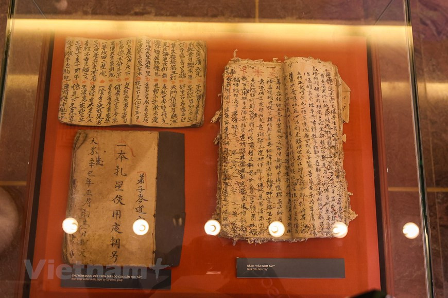 A portrait of Nguyen Dinh Chieu and his works. Nguyễn Đình Chiểu (1 July 1822 – 3 July 1888) was a Vietnamese poet who was known for his nationalist and anti-colonial writings against the French colonialism of Indochina, the European name for the southern part of Vietnam.He was the best known as an opponent of the collaboration in the south of Vietnam and was regarded as the poet laureate of the southerners who continued to defy the Treaty of Saigon which ceded southern Vietnam to France. He disobeyed the royal orders of Emperor Tự Đức to continue harassing the French forces. His epic poem, Lục Vân Tiên, remains one of the most celebrated works in Vietnamese literature. (Photo: Vietnamplus)