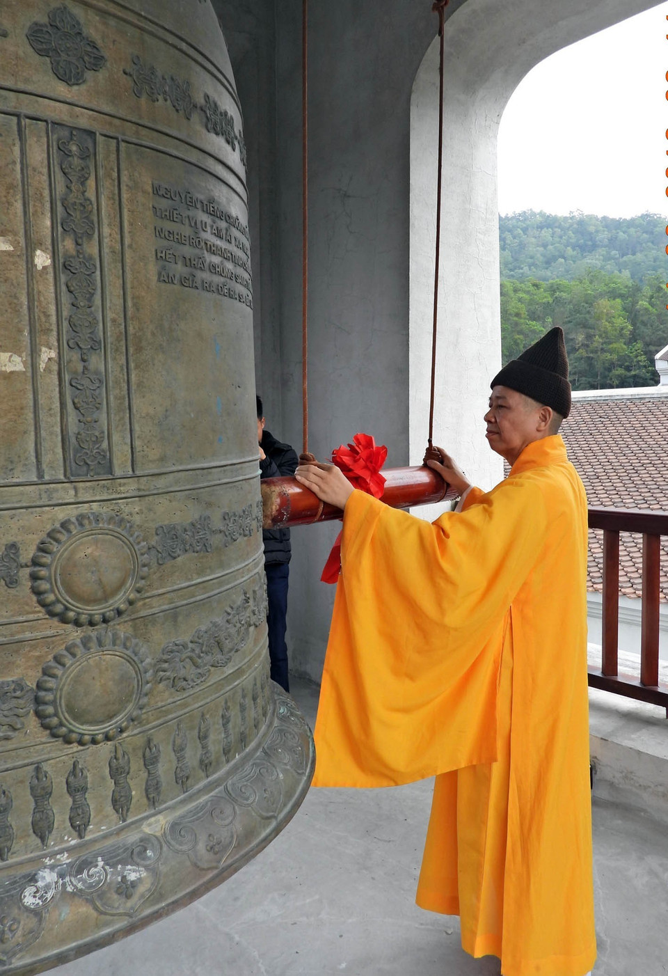 Bell rings to kick start the festival (Source: VNA)