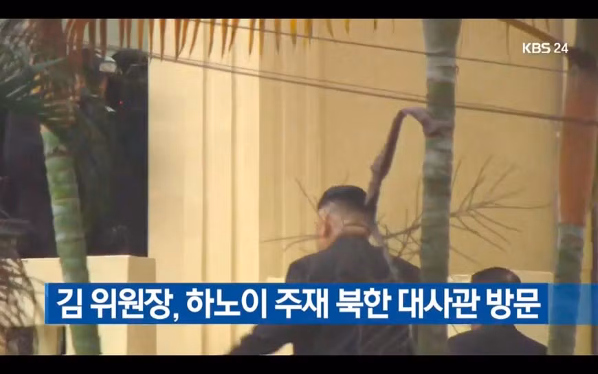 DPRK Chairman Kim Jong-un inside the embassy