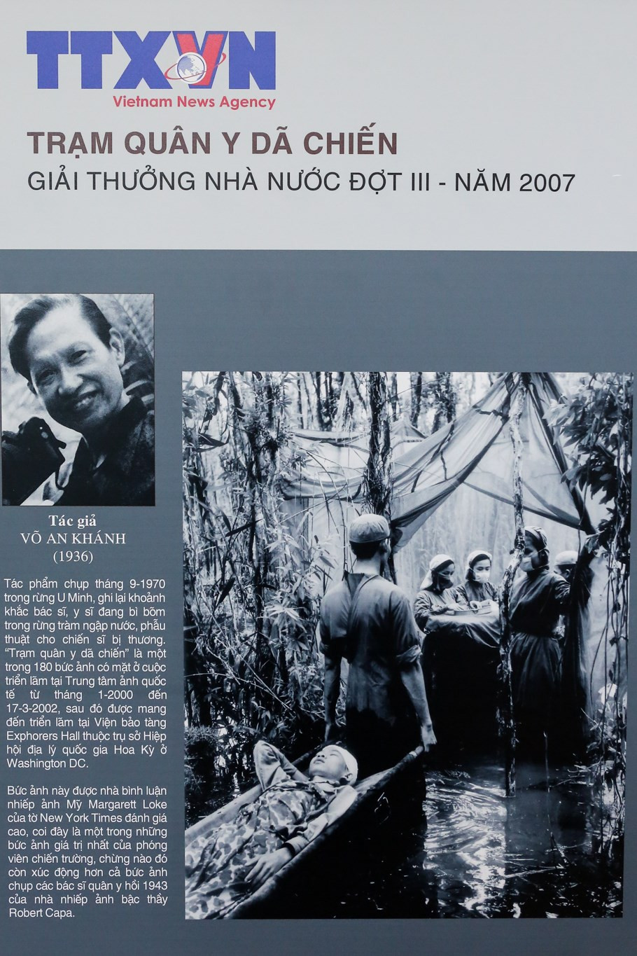 Photo “Field medical station” (Tram quan y da chien) by Vo An Khanh, winning State Award 2007 (Photo: VNA) 