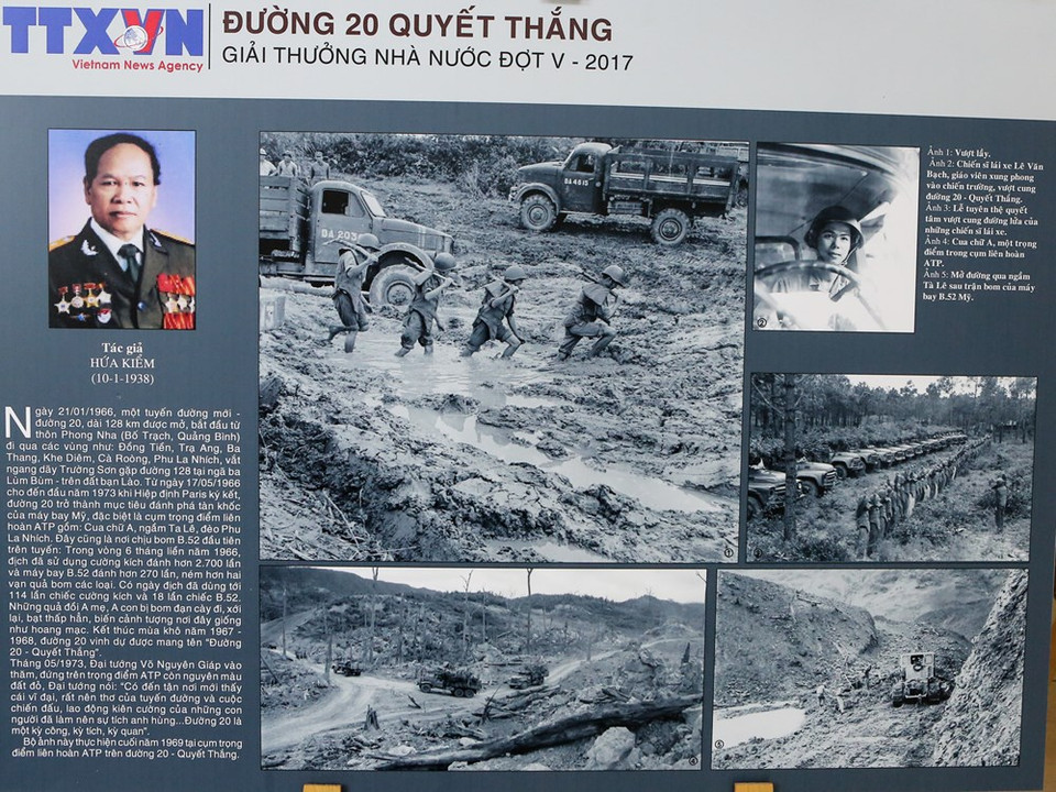 Photo “Road 20 – Determined to win” (Duong 20 – Quyet thang) by Hua Kiem, State Award 2017 (Photo: VNA)