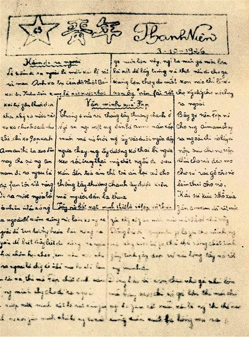 Thanh Nien (Youth) newspaper was first published on June 21, 1925. President Ho Chi Minh is not only the publisher of the weekly but the man who did all the work: reporting, editing, laying out the pages and distributing the publication (Photo: Archive/VNA)