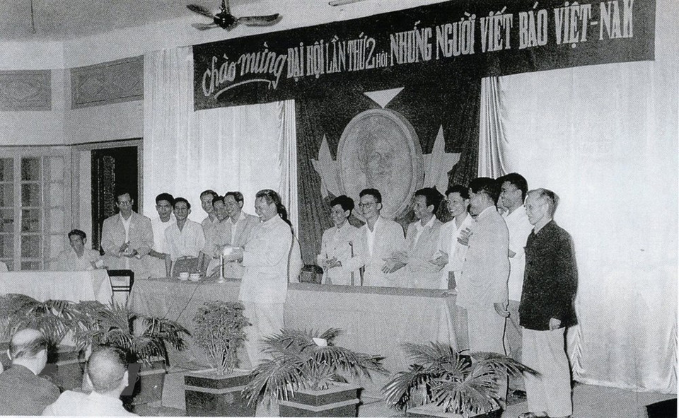The Second Congress of the Vietnam journalists’ association, April 1959 (Photo: File/VNA)