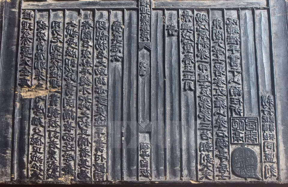 The woodblocks of Phuc Giang School, in Ha Tinh province, are registered as Documentary Heritage by the Memory of the World Committee in Asia-Pacific (Photo VNA)