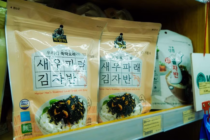 Fastfood restaurants in ‘Korean town’ (Photo: Minh Hieu/Vietnam+)