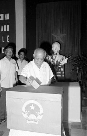 Ton Duc Thang is also the first president of the reunified Socialist Republic of Vietnam who served in office from 1976 - 1980. (Photo: VNA)