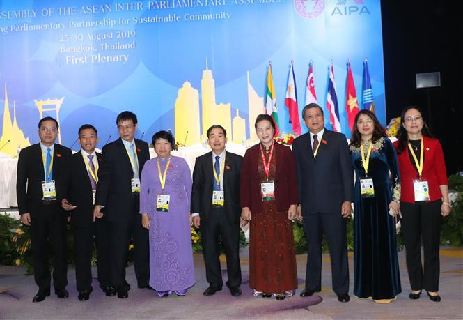 National Assembly Chairwoman Nguyen Thi Kim Ngan leads a high-level parliamentarian delegation to the first plenary session of AIPA 40 (Photo: VNA) 